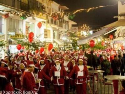 Ξεχύνονται στους δρόμους 3.000 Άγιοι Βασ...