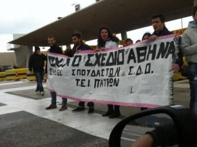 Πρώην δήμαρχοι, πρόεδροι φορέων κ.α. δικ...