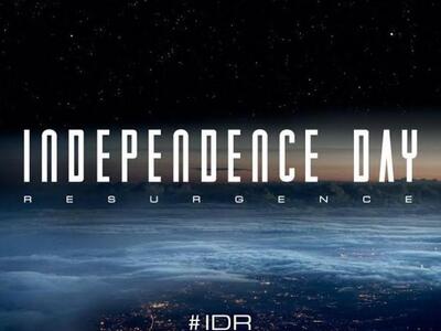 Το ερχόμενο καλοκαίρι η Ημέρα Ανεξαρτησί...