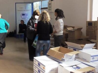 Μεσολόγγι: 200 άπορες οικογένειας προμηθ...