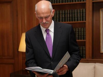 Σε ρυθμούς ΔΕΘ από σήμερα ο Πρωθυπουργός