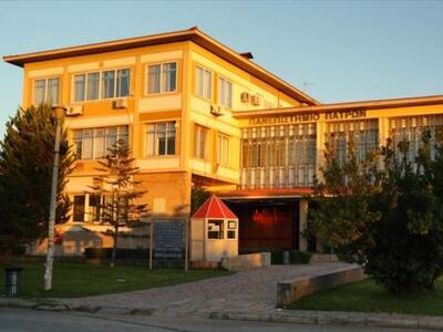 Τρεις προσεχείς διαλέξεις από το τμήμα φ...