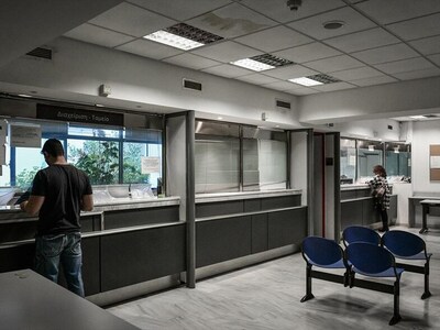 ΑΑΔΕ: Παράταση στην προθεσμία υποβολής του Ε9 