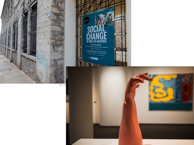 Αποψη του χώρου