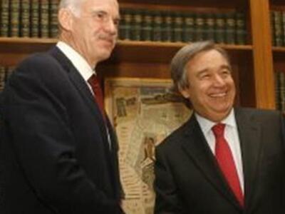 Συνάντηση Παπανδρέου – Γκουτιέρες για το...