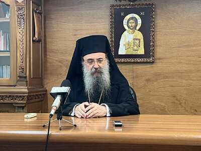 Πάτρα: Εκδηλώσεις το Σαββατοκύριακο 27 κ...