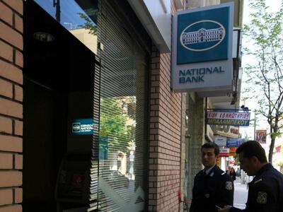 Ληστές "μπούκαραν" με τζιπ σε ...