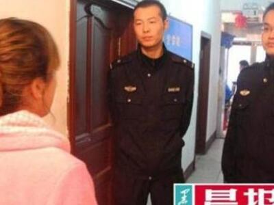 Κίνα: Ραντεβού στα τυφλά με τον πεθερό τ...