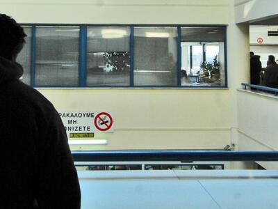 Στοχευμένοι έλεγχοι της  Οικονομικής Αστ...