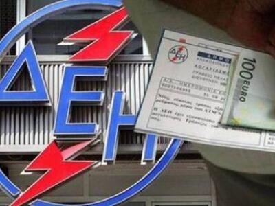 Στο χέρι της Τρόικας το κατά πόσο θα γλυ...