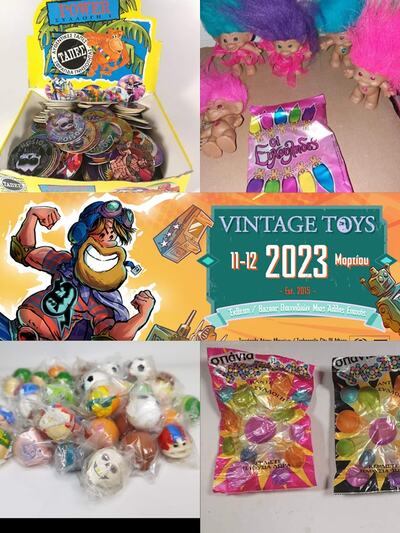 φωτό από fb Vintage Toys