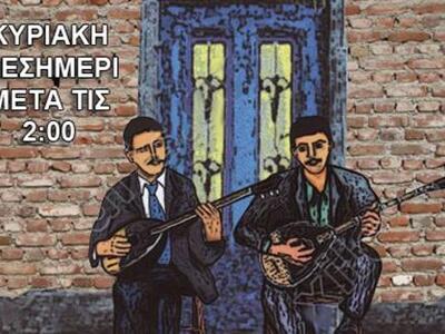 Στον Μικρό Πρίγκηπα η μέρα γίνεται... νύχτα! 