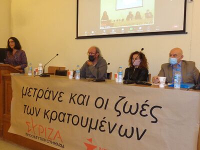 Πάτρα- ΣΥΡΙΖΑ: Εποικοδομητική η συζήτηση...