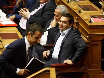 Τσίπρας - Μητσοτάκης "συγκρούονται&...