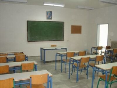 Παράσταση διαμαρτυρίας την Πέμπτη στην Π...