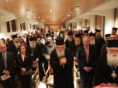 Διαρκής Ιερά Σύνοδος: Ικανοποιητικά τα α...