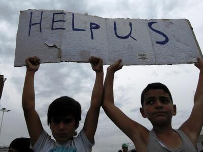 Επιπλέον 115 εκατομμύρια ευρώ δίνει στην...