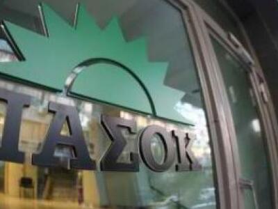 Φύλλα φτερά το ΠΑΣΟΚ με καρεκλιές και γρ...