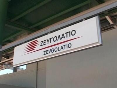 Λήστεψαν 40χρονη υπάλληλο του προαστιακο...