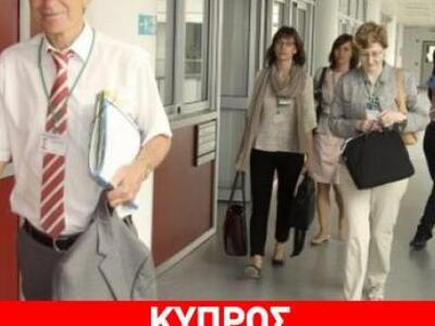 H τρόικα «επισκέπτεται» την Κύπρο