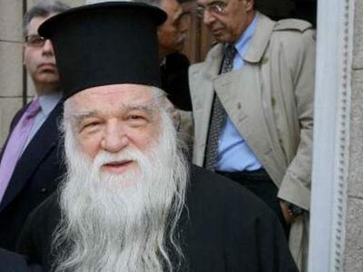 Νέο "χτύπημα"Αμβρόσιου: Αριστε...