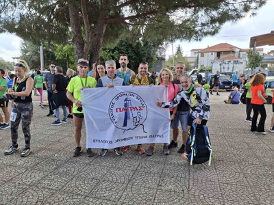 ΣΔΥΠατρών: Συμμετείχε στο "Φαράγγι ...