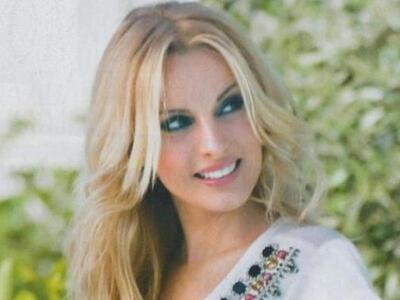 Π. Ζήνα: Ο Μητροπάνος ανακοίνωσε την εγκ...