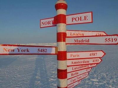 Έλληνας ο νικητής του Μαραθωνίου στο Βόρειο Πόλο