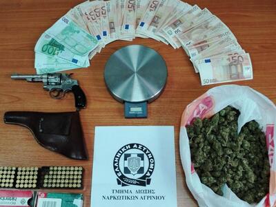 Αμφιλοχία: Στο τσαντάκι του έκρυβε ένα π...