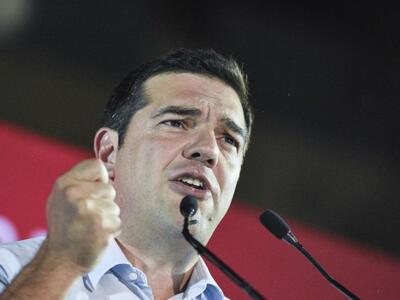 Τσίπρας: "Η Νέα Δημοκρατία είναι με...