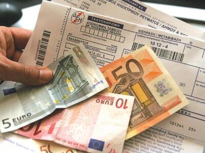 Πάτρα: Υπογραφές, αυτοκινητοπομπή και δι...