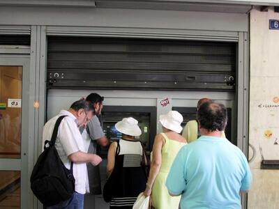 Πάτρα: Ουρές σε τράπεζες, ΑΤΜ και ΔΕΗ – ...