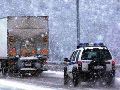 Νέες πολικές θερμοκρασίες- Ραγδαία επιδε...