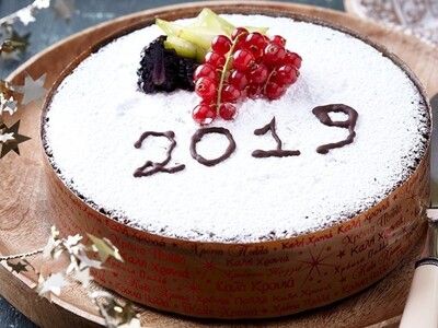 Ο Σύλλογος Μακεδόνων & Θρακών Πάτρας...