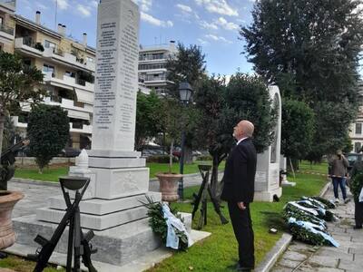 Η Περιφέρεια Δυτικής Ελλάδας τίμησε την ...