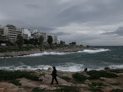 Καιρός: Άνοδος θερμοκρασίας, αλλά με μπο...
