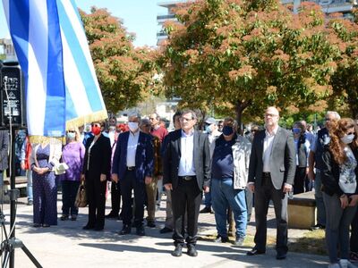 Δήμος Πατρέων: Eκδήλωση μνήμης για τους ...