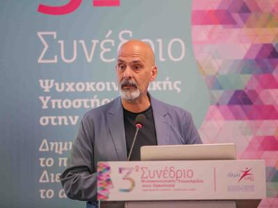 Ο Αν. Περιφερειάρχης Χ. Μπονάνος στο Συν...