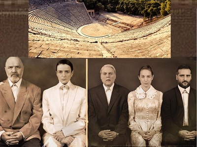 Το must see της Επιδαύρου: «Διπλός» Οιδί...