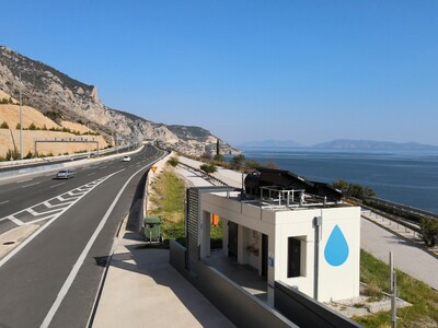 Ενίσχυση της συνεργασίας της Idator με τ...