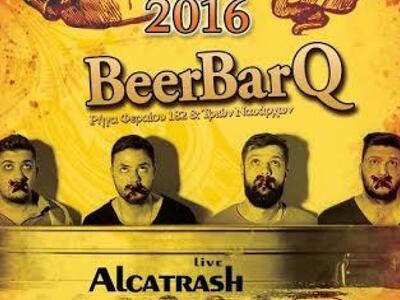 Καρναβαλικό πάρτι με τους Alcatrash αυτό...