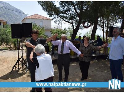 Γλέντι χορός και βραβεύσεις στην εκδήλωσ...