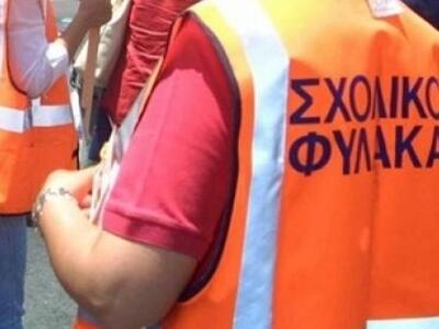 Εκδόθηκαν από το ΑΣΕΠ οι τελικοί πίνακες...