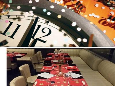 ΠΑΜΕ ΓΙΑ ΓΕΥΣΤΙΚΟ ΡΕΒΕΓΙΟΝ, ΠΑΡΑΜΟΝΗ ΠΡΩ...