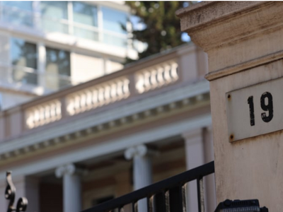 Ολοκληρώθηκε η σύσκεψη στο Μαξίμου για τ...