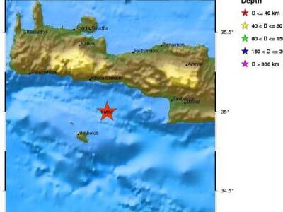 Σεισμός μεταξύ Γαύδου και Αγ.Γαλήνης 