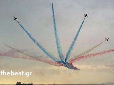 Πάτρα: Η καρδιά και η σημαία - Τα Red Ar...