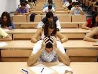 Πρώτη στον κατάλογο με τους περισσότερου...