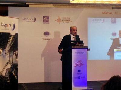 Ο Απ. Κατσιφάρας έλαβε μέρος στην Ευρωπα...