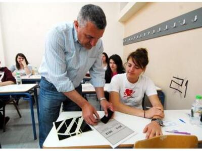 Κατά της απεργίας στις Πανελλήνιες ψήφισ...